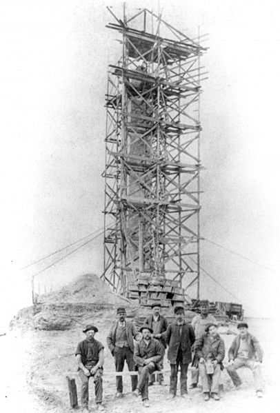 Floyd Monument: Construction